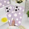 Tender Daisy Phone Case For OPPO Reno 14 14F 13 13F 12 12F 11 11F 10 8 8Z 8T 7 7Z Pro 4G 5G Film Hard Cover