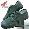 Jihua Liberation Men's Camouflage Non-Slip Wear-Resistant Low-Top Rubber Work Shoes