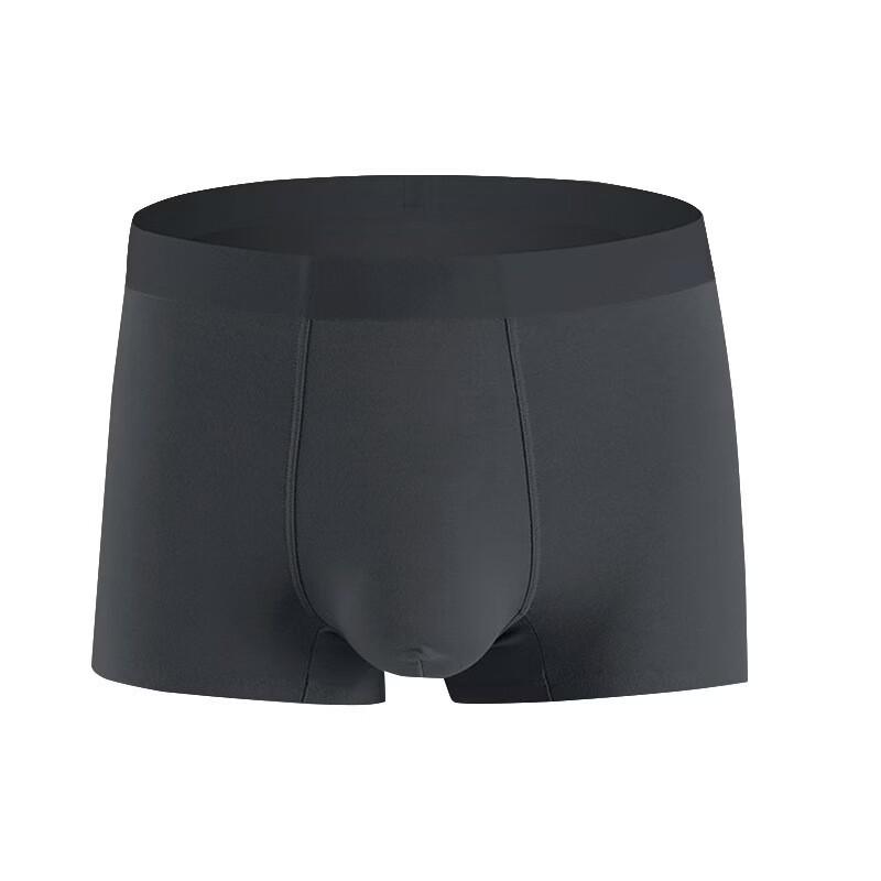

Cai Zhi Yan Men s Modal Seamless Boxer Briefs 5XL
