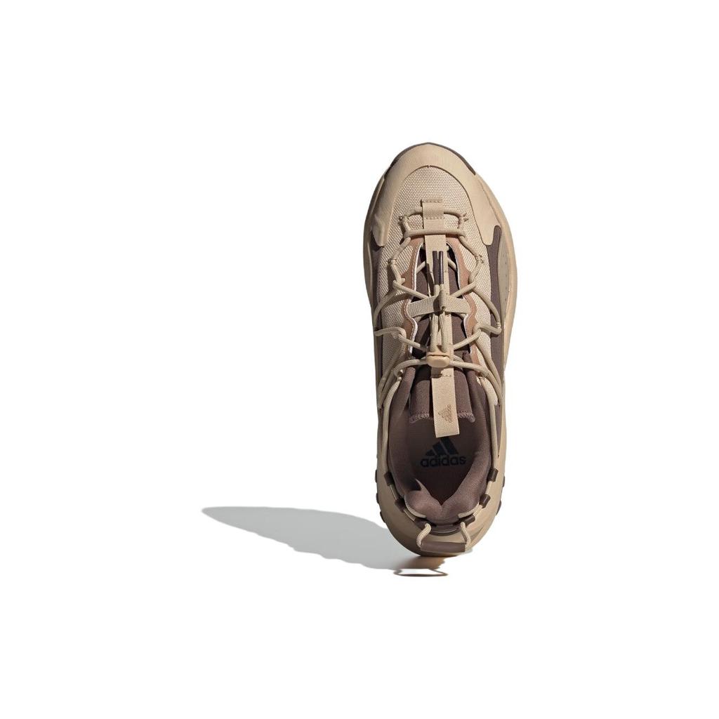 New adidas Maxxwavy Magic Beige Earth Strata IF6479