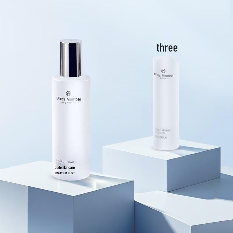 One's Member Initial Skin Care Hydrating Set