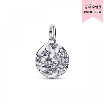Cherry Blossom Medallion Charm 794085c01
