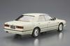 Aoshima Bunka Kyozai The Model Car Nissan Y31 Cima Type II Limited Scale Plastic Model (AOSHIMA) '90 1/24