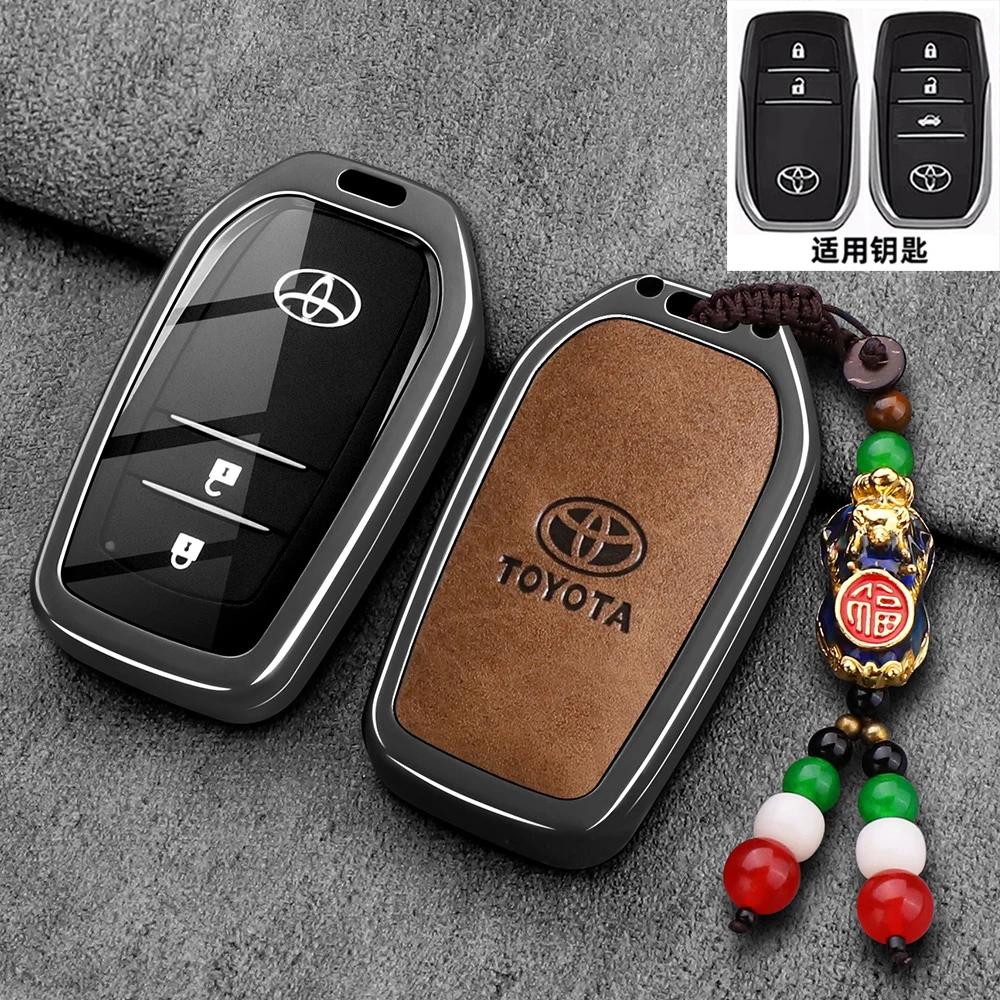 Premium Toyota Highlander Keycase 2024 Model 25 Special Edition Car Remote Control Shell with Metal Buckle Bag