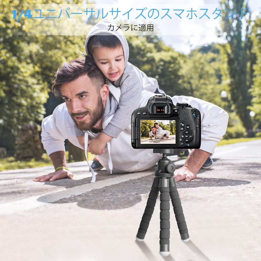 UBeesize Smartphone Smartphone Stand with Wireless Camera Tripod for iPhone and More Tripod, Remote, Portable, Flexible, Compact, & Android, GoPro,