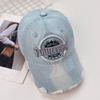 Retro Embroidered Letters Cotton Baseball Cap With Curved Peak For Use Daily