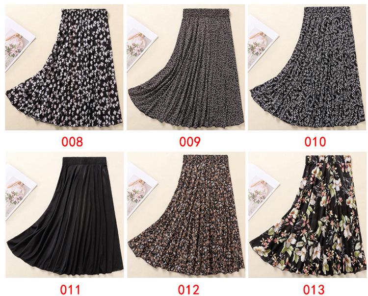 Women's Summer Ice Silk Midi Skirt – 72cm Length, Elegant Dance Style for Middle-aged and Elderly