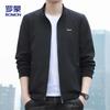 ROMON Men's MK06 Autumn/Winter Business Casual Stand Collar Jacket