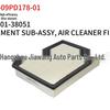 Toyota Prado 2009 Luftfilter (Artikelnummer: 17801-38051)