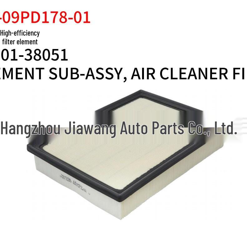 Toyota Prado 2009 Luftfilter (Artikelnummer: 17801-38051)