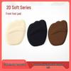 Orthopedic Arch Support Insoles for Adults: Corrects Flat Feet, In-toeing & Out-toeing, Shock Absorbing, Breathable, Unisex Sports Shoe Inserts.