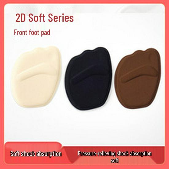 Orthopedic Arch Support Insoles for Adults: Corrects Flat Feet, In-toeing & Out-toeing, Shock Absorbing, Breathable, Unisex Sports Shoe Inserts.