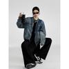 ICH MODE Women's Retro Washed Denim Jacket