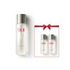 (1B) SK-II Clear Lotion 230ml Set