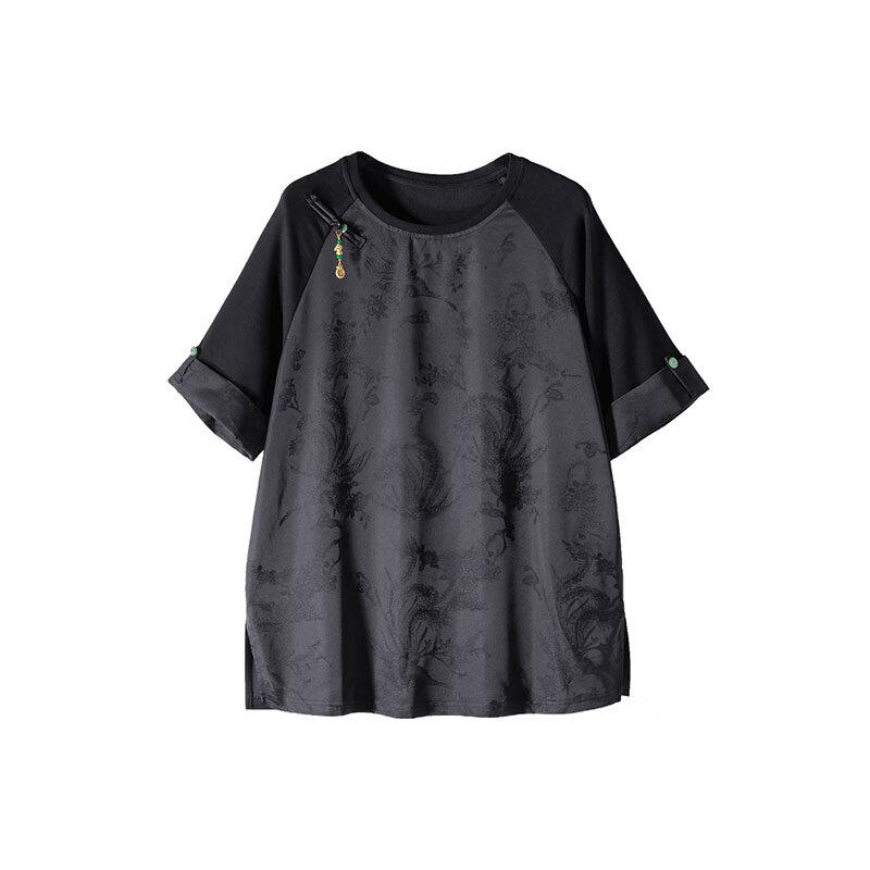 Cypress Chinese Style Women s T-shirt S