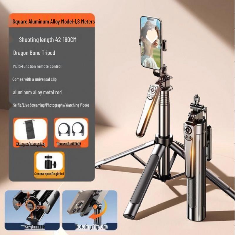 Portable Selfie Stick  Floor Tripod with Handheld Camera Stand for Concerts удаленный/1,8 м