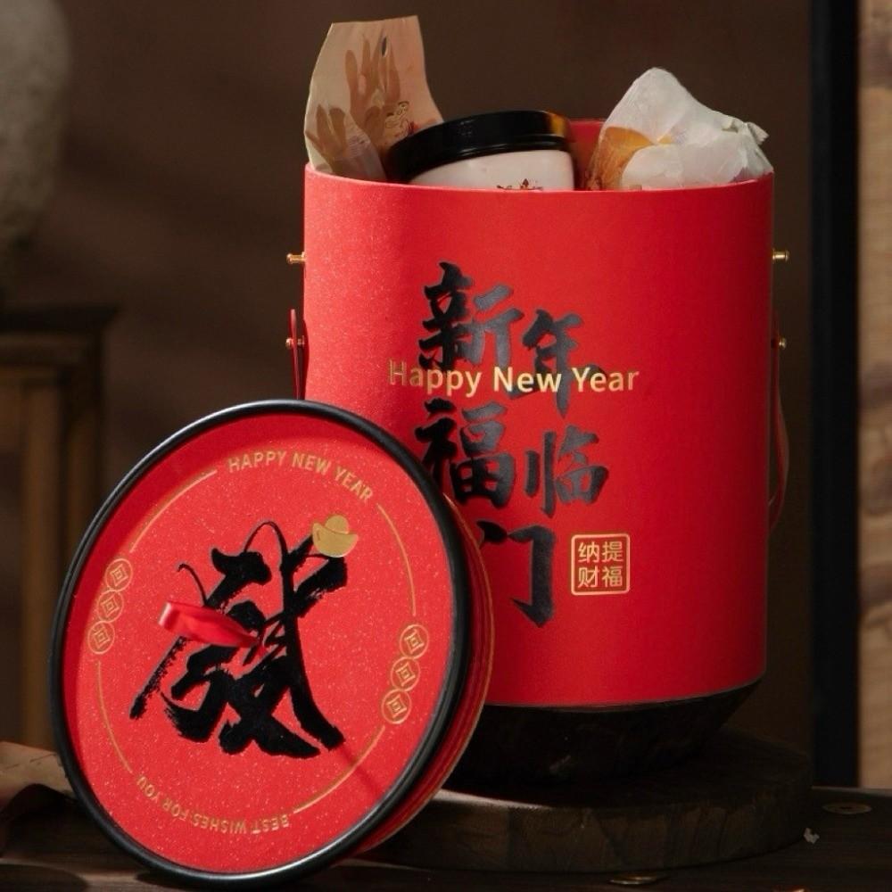 Light Long Lantern Gift Box Blessing Words Red Spring Festival Lantern Paper Handheld Lunar New Year Lanterns
