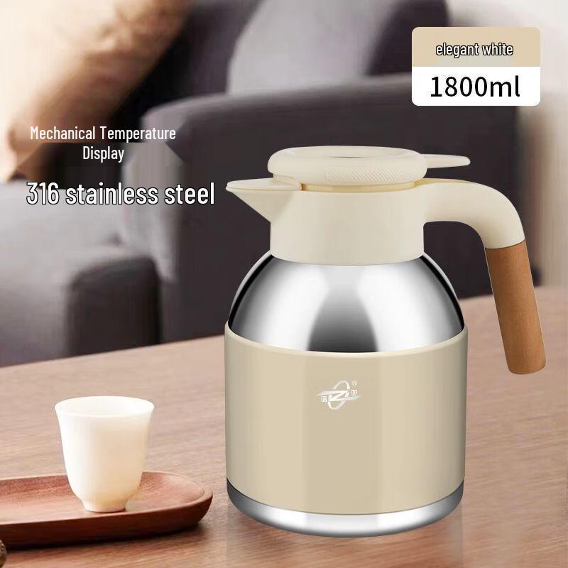 Nuoya 316 Stainless Steel Insulated Tea Mulling Pot with Temperature Display