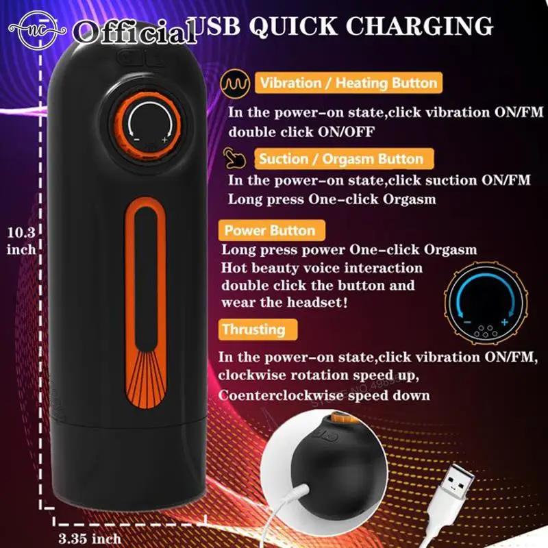 2024 Automatic Artificial Vagina for Masturbation Supplies Men Automatic Male Masturbrator Masturbation for Man Pussy Aircraft Cup