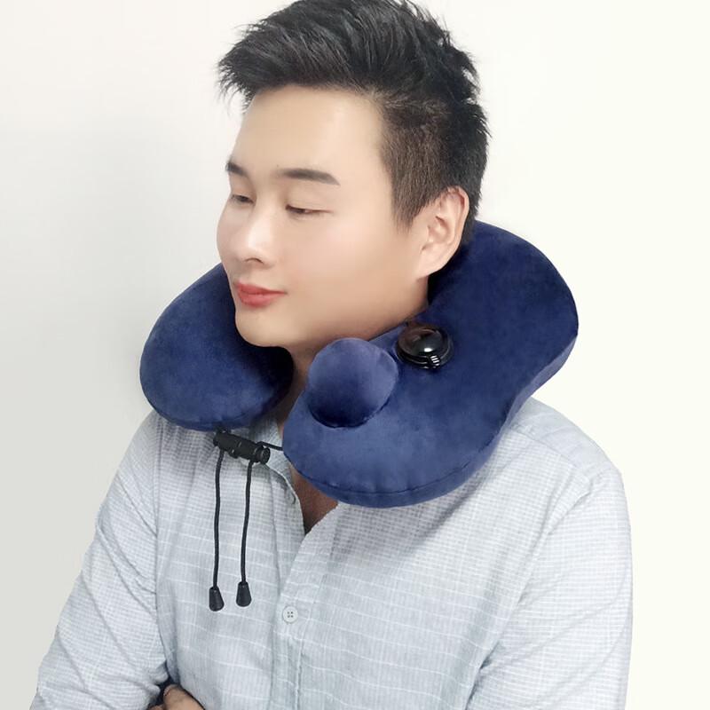 Press-to-Inflate U-Shape Travel Neck Pillow