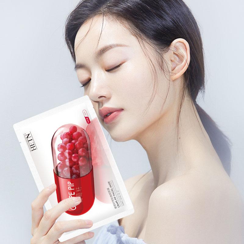 

Grape seed mask 5 pieces, moisturizing mask, moisturizing mask, softening skin