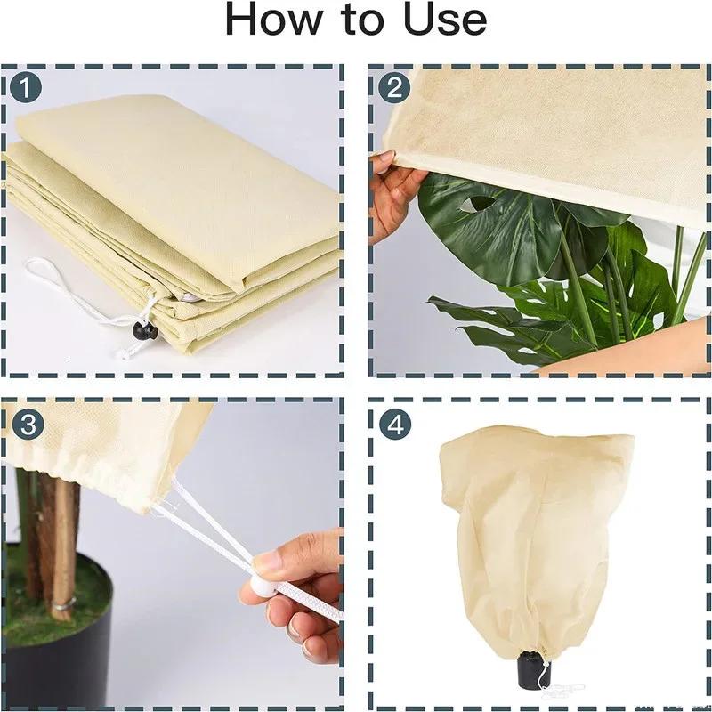 2PCS Plant Cold Protection Cover Non-woven Fabric Shrub Tree Antifreeze Bags with Drawstring Winter Frost Prevention Plant Cover