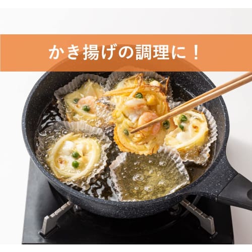 Artem Side Dish Cups, Baking Cups, No. 9, Unbleached, 120 Cups, Silicone Coated, Microwave and Oven Safe, Heat Resistant