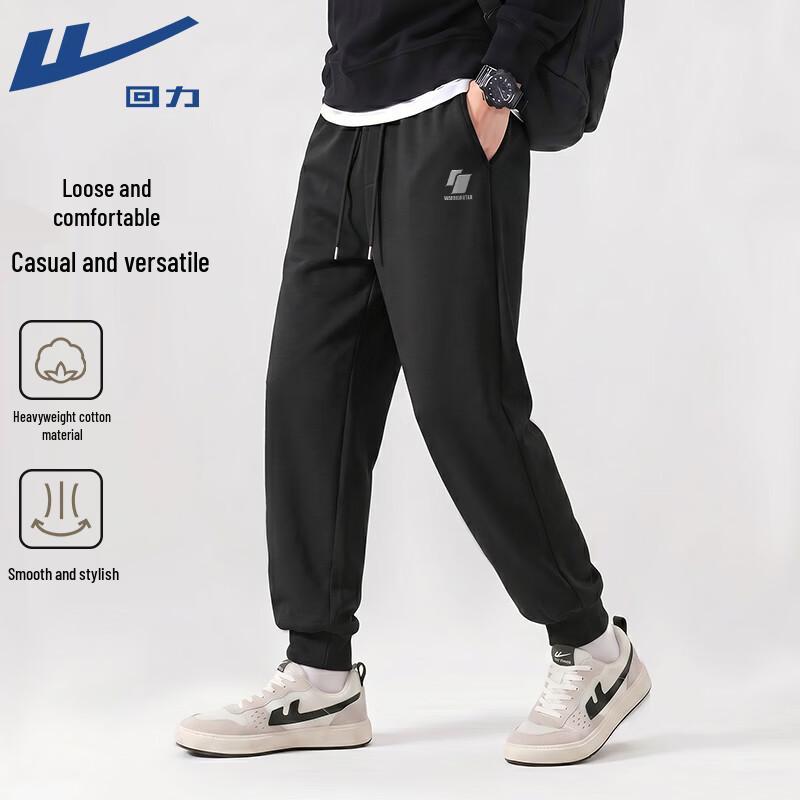 Warrior Heavyweight Knit Jogger Sweatpants