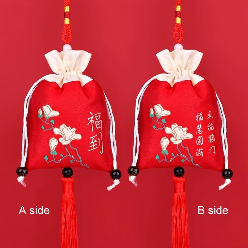 1PC Woven Embroidered Silk Style Sachet Bag Stitching Tassel Drawstring Bag Reusable Lotus Plum Flower 8x12CM