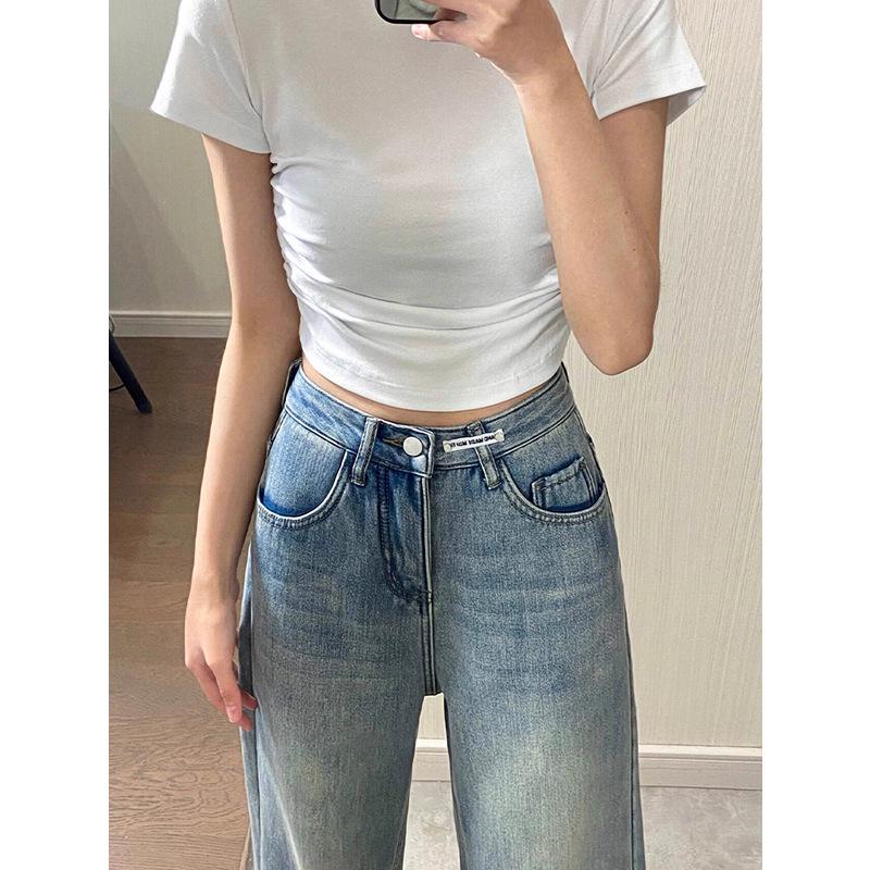 Pear-Shaped Retro High-Waisted Wide-Leg Jeans for Women - Spring/Summer