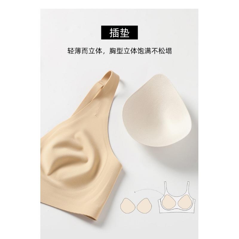 Women Seamless Push Up No Wire Comfortable Bra