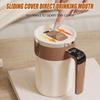 Stainless Steel Automatic Stirring Coffee Mug Portable Safe Coffee Mug USB Rechargeable Automatic Magnetic Cup For Tea Milk