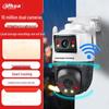 Dahua 10MP Dual-Lens AI WiFi PTZ Security Camera CN plug (adapter included)