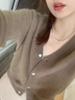 Women's V-Neck Loose Knit Cashmere Wool Cardigan - Autumn & Winter Collection