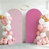 Two-Color Arch Cover Festival Balloons & U-Shaped Background Cloth Party Decoration