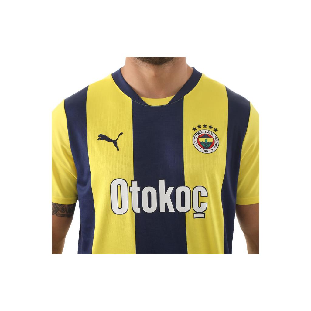 Fsk Home Jersey Fenerbahe Sk 2024/2025 Men's Home Jersey 77536001 Yellow