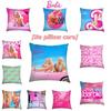Cross-border New Barbie Girl Pillow Cover Wholesale Cushion Cover Sofa Backrest Cover