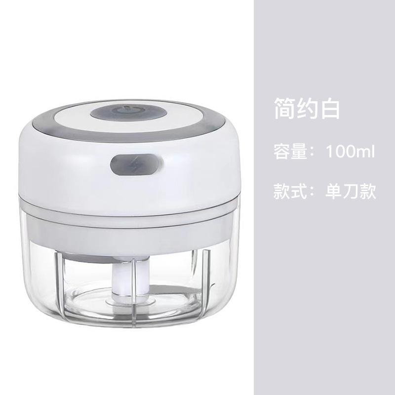 

250ML USB Electric Mini Garlic Chopper Portable Food Processor for Vegetables & Onion