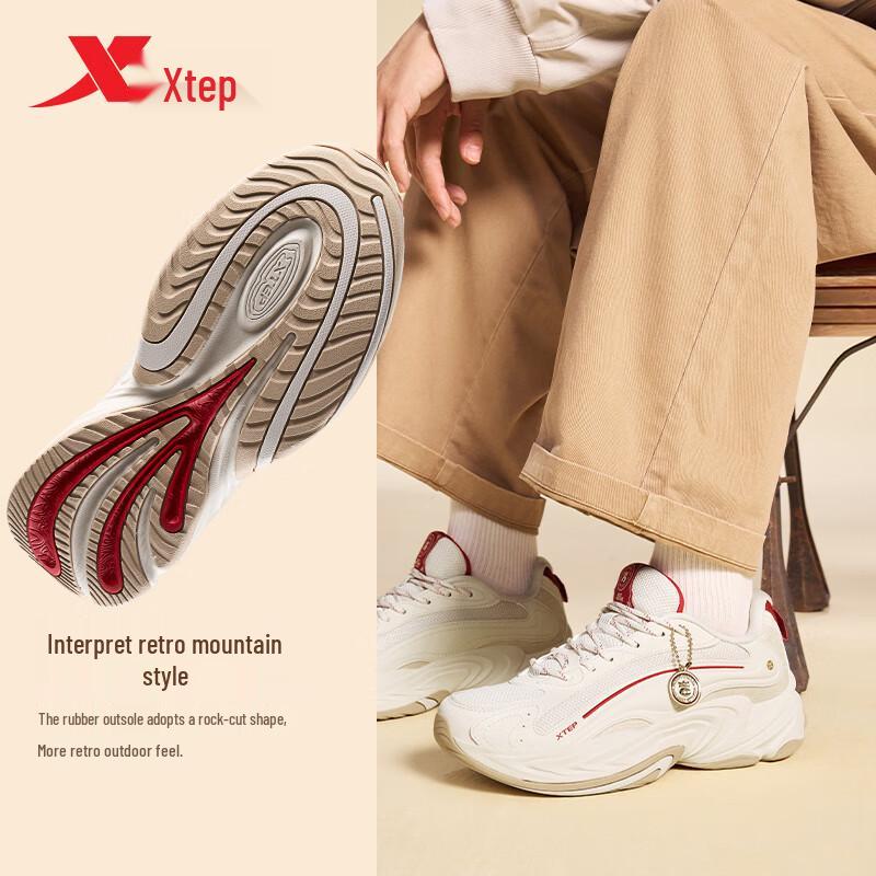 Xtep Roaming 2.0 Women's Platform Sneakers