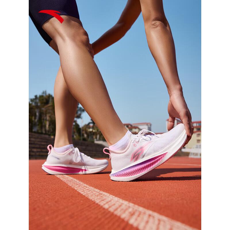 ANTA Maverick 2 Nitrogen Tech Carbon Plate Running Shoes