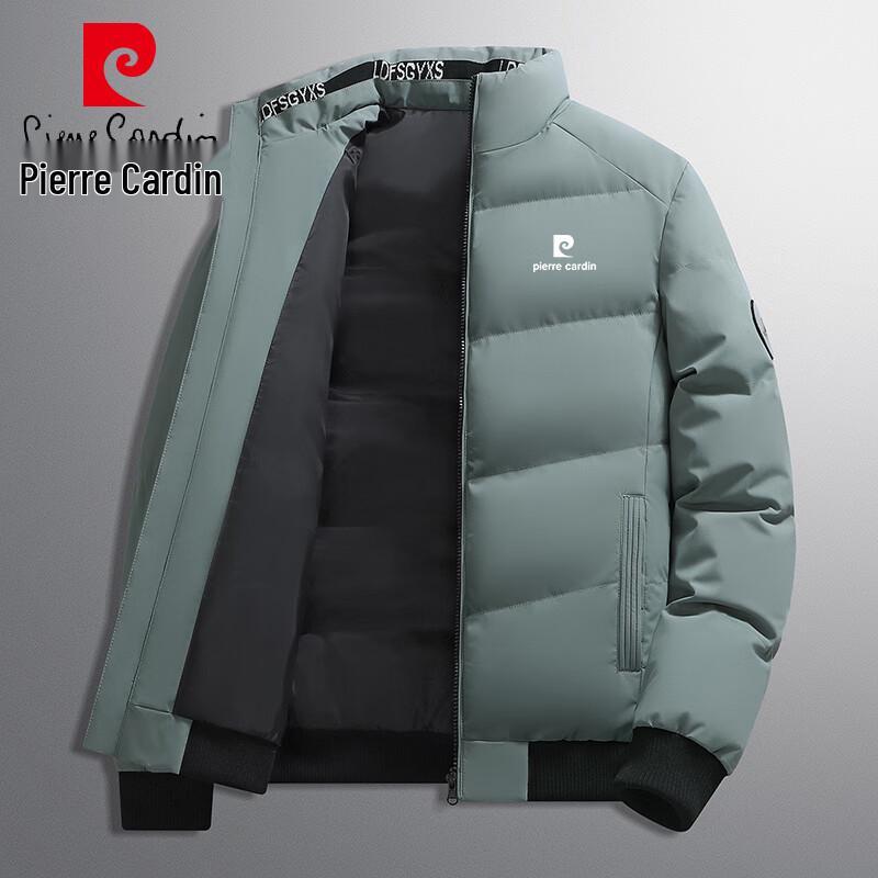 Мужская стеганая куртка Pierre Cardin со стойкой 2XL