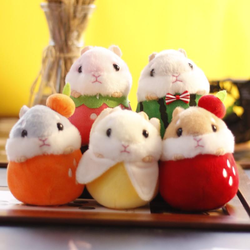 Adorable Mini Plush Hamster Keychain Soft Stuffed Animal Bag Charm Toy Cute
