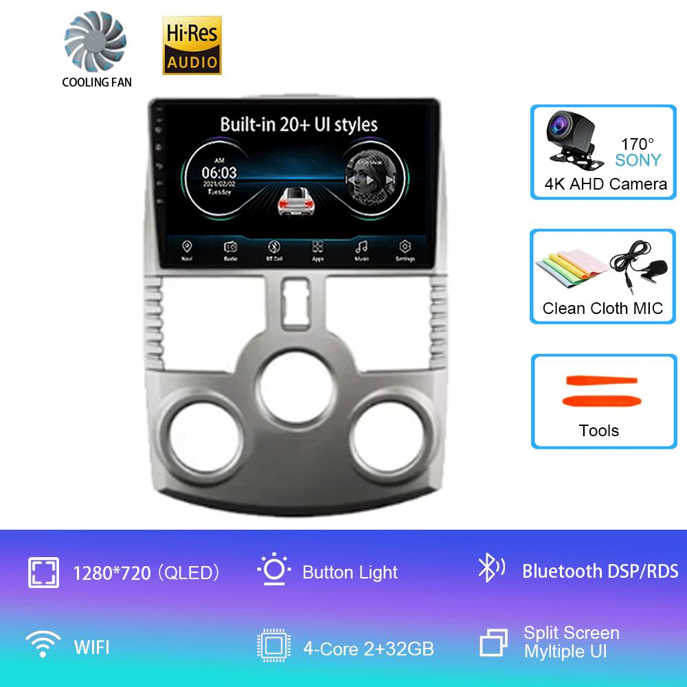 

For Toyota Rush / DAIHATSU TERIOS 2006 - 2016 Android 14 Car Radio DSP Multimedia Video Player GPS Navi Stereo Screen Display CHINA