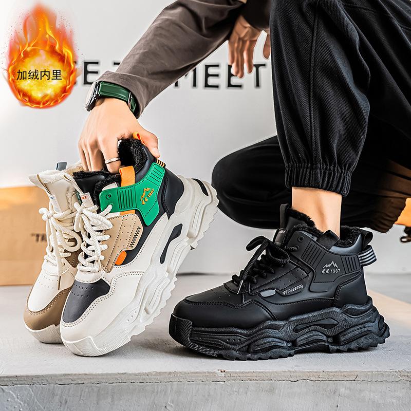 High-top men's shoes winter cotton shoes warm velvet thickened snow boots youth sports heightened platform dad trendy shoes