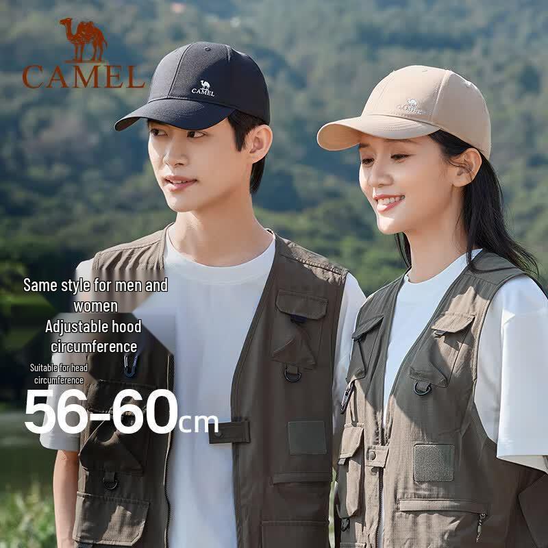 CAMEL Outdoor Sun Protection Baseball Cap