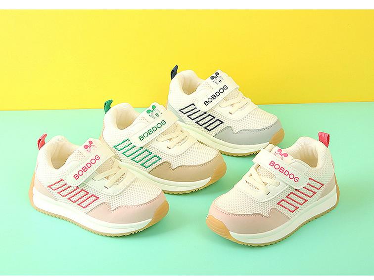 Bobodou 2026 Breathable Toddler Sports Shoes - Mesh, Soft Sole, Unisex Design