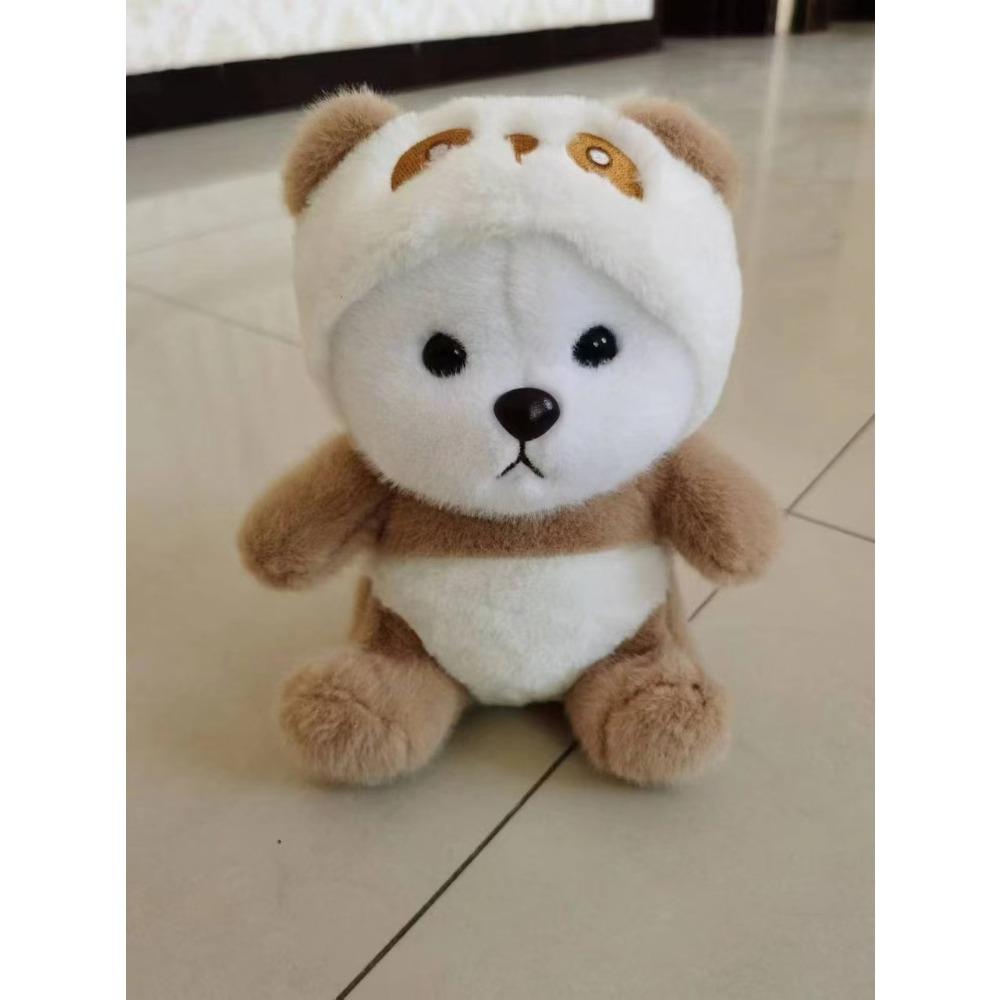 Plush toy new grab doll 25cm doll cute birthday gift wedding throw eight inch doll