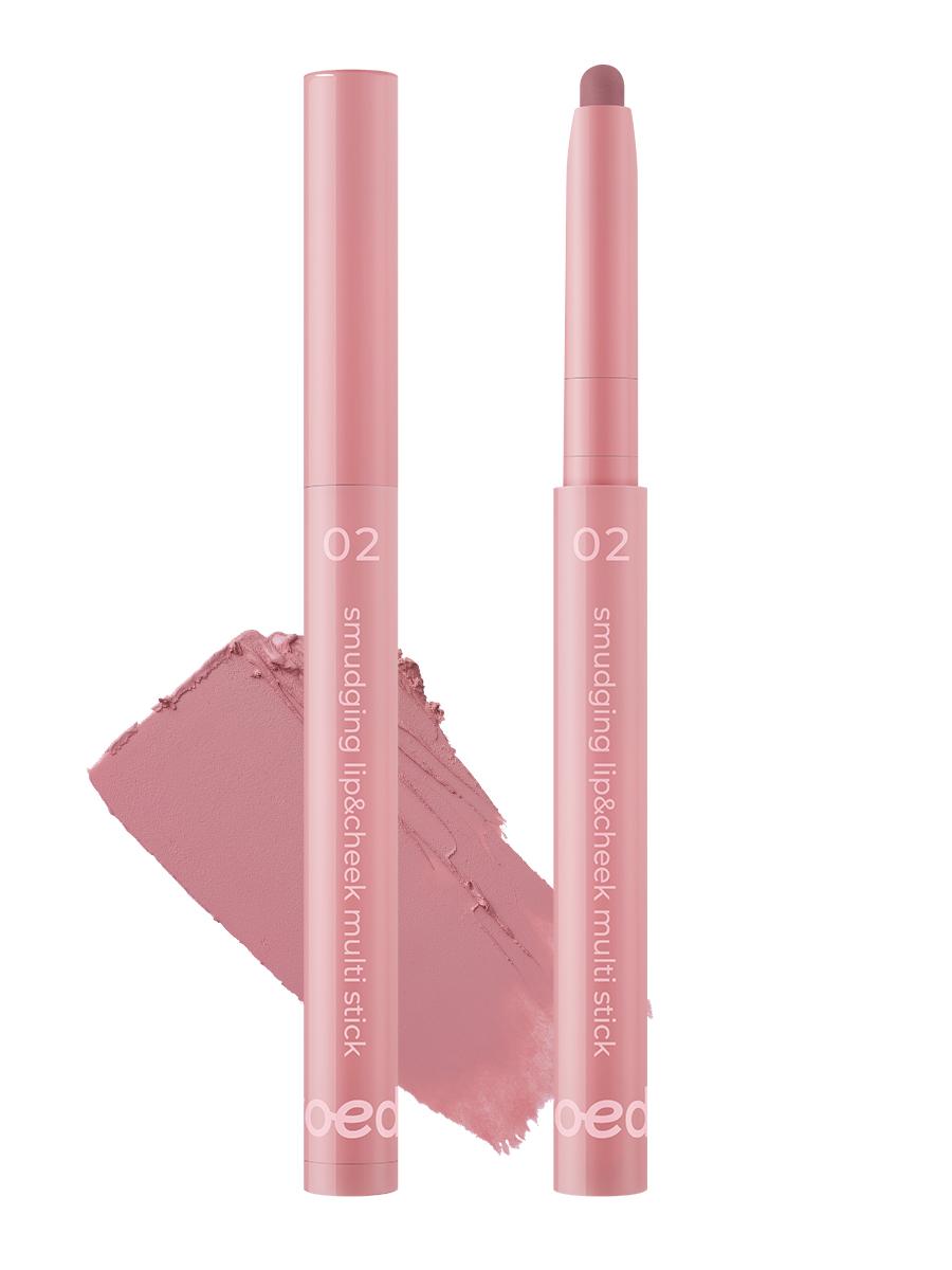 Редактирование с помощью Luna Smudging Lip & Cheek Multi Stick (02 Нежно-розовый) 1ea