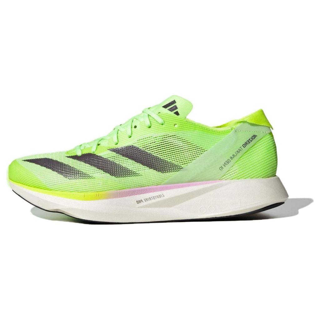 Adidas Adizero Takumi Sen 10 Comfortable Versatile Mesh Durable Low-Top Marathon Running Shoes Unisex Sneakers Green IG3134