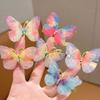 2pcs Colorful Butterfly Hair Clip Set Zinc Zinc Alloy Kids Bangs Clip Cute Korean Style Hairpin  Girls